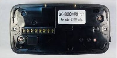 Battery for gas detector